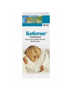 Simethicone - Bobotik drops 66.66 mg / ml, 30 ml florida Pharmacy Online - florida.buy-pharm.com