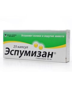 Simethicone - Espumisan Baby drops 100 mg / ml 50 ml p1srorewfs608908 capsules 40 mg. florida Pharmacy Online - florida.buy-pharm.com