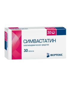 Simvastatin - simvastatin tablets is covered.pl.ob. 20 mg 30 pcs. florida Pharmacy Online - florida.buy-pharm.com