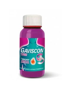 Sodium alhynat, Sodium bicarbonate, calcium carbonate - Gaviscon Double action mint suspension 150 ml florida Pharmacy Online - florida.buy-pharm.com