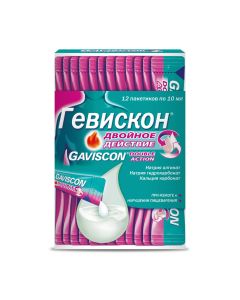 Sodium alhynat, Sodium bicarbonate, calcium carbonate - Gaviscon Double action sachets 10 ml, 12 pcs. florida Pharmacy Online - florida.buy-pharm.com