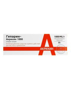 sodium heparin - Heparin-Akrikhin 1000 gel, 30 g florida Pharmacy Online - florida.buy-pharm.com
