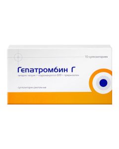 sodium heparin, prednisolone - Hepatrombin G rectal suppositories 10 pcs. florida Pharmacy Online - florida.buy-pharm.com