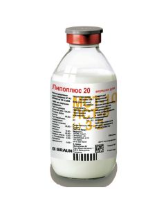 Zhyrov e emulsyy for parenteral nutrition of - Lipoplus 20 emulsion for infusion 20% 250 ml vials 10 pcs. florida Pharmacy Online - florida.buy-pharm.com