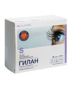 Sodium hyaluronat - Gilan Ultra Comfort solution ophthalmologist moisturized 0.3% 0.4ml tube-cap 30 pcs. florida Pharmacy Online - florida.buy-pharm.com