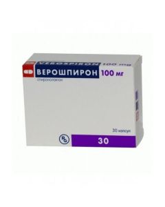 spironolactone - Veroshpiron capsules 100 mg, 30 pcs. florida Pharmacy Online - florida.buy-pharm.com