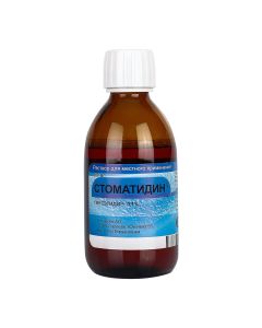 Stomatidin - Stomatidin solution 0.1%, 200 ml florida Pharmacy Online - florida.buy-pharm.com