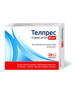 Telmysartan - Telpres tablets 80 mg 28 pcs. florida Pharmacy Online - florida.buy-pharm.com