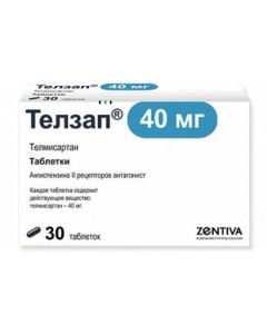 Telmysartan - Telzap tablets 40 mg 30 pcs. florida Pharmacy Online - florida.buy-pharm.com