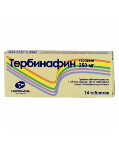 Terbinafine - Terbinafine tablets 250 mg 14 pcs. florida Pharmacy Online - florida.buy-pharm.com