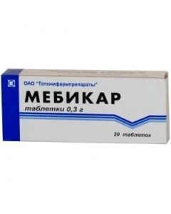 Tetrametyltetraazabytsyklooktandyon - Mother-and-stepmother psroduct 50 mg 50 pack 50 g, pack 50 g 5046 , 20 pcs. florida Pharmacy Online - florida.buy-pharm.com