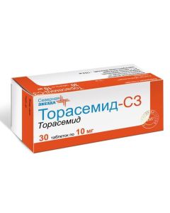 Topiramate - Torasemide-SZ tablets 10 mg 30 pcs. pack florida Pharmacy Online - florida.buy-pharm.com