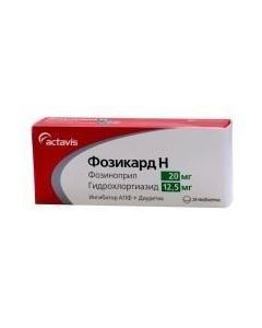 Hydrohlorotyazyd, fosinopril - Fosicard H tablets 12.5 mg + 20 mg 28 pcs. florida Pharmacy Online - florida.buy-pharm.com