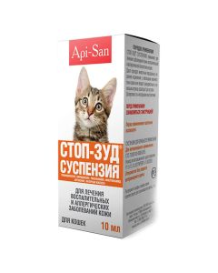 triamcinolone, pyridoxine, riboflavin, nicotinamide, methionine and yantarnaya acid - Stop-it suspension for external use for cats Api-San (BET) 10 ml florida Pharmacy Online - florida.buy-pharm.com