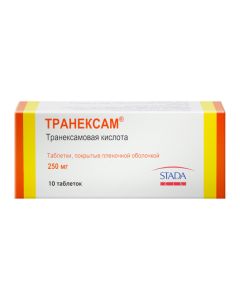 Traneksamovaya acid - Tranexam tablets coated.pl.ob. 250 mg 10 pcs. florida Pharmacy Online - florida.buy-pharm.com