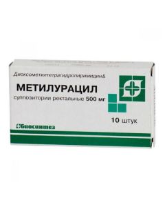 Dyoksometyltetrahydropyrymydyn - Methyluracil rectal suppositories 500 mg, 10 pcs. florida Pharmacy Online - florida.buy-pharm.com