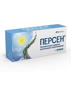 Valerian Root Extr., Melissa Cure. herbs extra., mint leaves extra. - persen tablets coated.ob. 20 pcs. florida Pharmacy Online - florida.buy-pharm.com