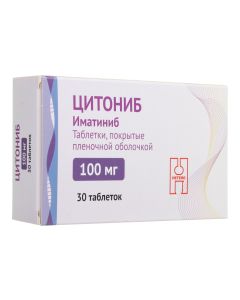 Ymatynyb - tablets Citon .about. 100 mg 30 pcs. florida Pharmacy Online - florida.buy-pharm.com