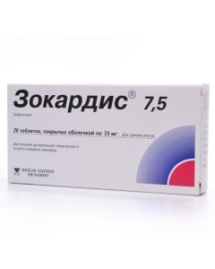 zofenopril - Zokardis 7.5 tablets coated.pl.ob. 7.5 mg, 28 pcs. florida Pharmacy Online - florida.buy-pharm.com