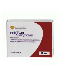 Ropynerol - Recip Mododab tablets 8 mg, 28 pcs. florida Pharmacy Online - florida.buy-pharm.com