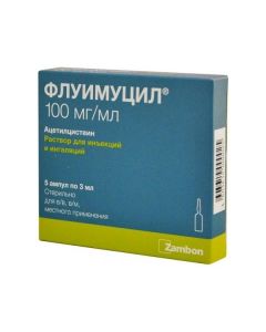 acetylcysteine - Fluimucil solution for injection and inhalation 100 mg / ml 3 ml ampoules 5pcs. florida Pharmacy Online - florida.buy-pharm.com