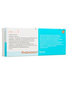 Vaccine for the prevention of diphtheria, pertussis, polio, stolbnyaka and infections Haemophilus Influenzae - Ginfsp1 dsfrewaf gagrex pfsff dafrewaf 5g gfxfsff dafrewaf , 1 dose 0.5 ml florida Pharmacy Online - florida.buy-pharm.com