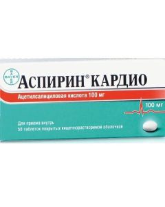 Atsetylsalytsylovaya acid - Aspirin cardio tablets 100 mg, 56 pcs. florida Pharmacy Online - florida.buy-pharm.com