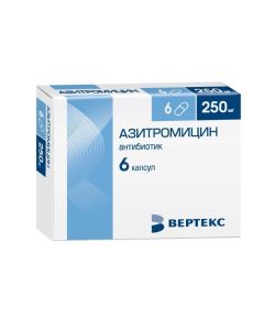 Azithromycin - Azithromycin capsules 250 mg 6 pcs. florida Pharmacy Online - florida.buy-pharm.com