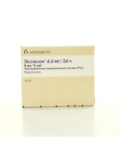 rivastigmin - Exelon patch 4.6 mg / 24 h, 30 pcs. florida Pharmacy Online - florida.buy-pharm.com