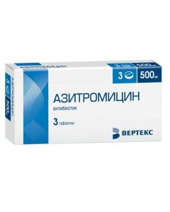 Azithromycin - Azithromycin tablets coated with captivity. 500 mg 3 pcs. florida Pharmacy Online - florida.buy-pharm.com