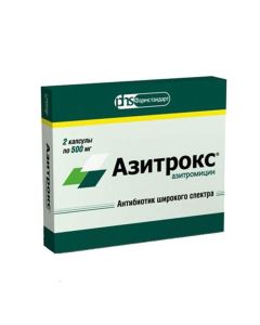 Azithromycin - Azitrox capsules 500 mg, 2 pcs. florida Pharmacy Online - florida.buy-pharm.com