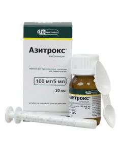 Azithromycin - Azitrox suspension 100 mg / 5 ml, 20 ml florida Pharmacy Online - florida.buy-pharm.com