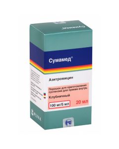 Azithromycin - Sumamed powder for suspension. for oral administration 100 mg / 5 ml 20.925 g bottle of strawberry 1 pc. florida Pharmacy Online - florida.buy-pharm.com