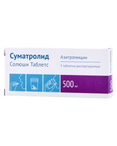 Azithromycin - Sumatrolide Solution Tablets dispersible tablets 500 mg 3 pcs. florida Pharmacy Online - florida.buy-pharm.com