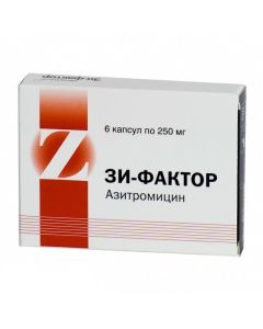 Azithromycin - Zi-factor capsules 250 mg, 6 pcs. florida Pharmacy Online - florida.buy-pharm.com