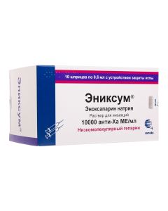 Anne ksaparyn sodium - Enixum injection for injection 6000 anti-XA ME / 0.6 ml 0.6 ml syringes 10 pcs. florida Pharmacy Online - florida.buy-pharm.com