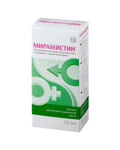 Benzyldymetyl 3- (myrystoylamyno) propylammonyy chloride monohydrate - Miramistin solution for local. application 0.01% bottle of urological 50 ml florida Pharmacy Online - florida.buy-pharm.com