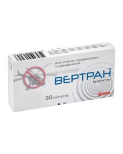 Betahistine - Vertran tablets 16 mg 30 pcs. florida Pharmacy Online - florida.buy-pharm.com