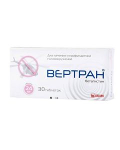 betahistine - Vertran tablets 24 mg 30 pcs. florida Pharmacy Online - florida.buy-pharm.com