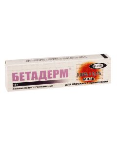 Betamethasone, Gentamicin - Betaderm ointment 0.05% + 0.1%, 15 g florida Pharmacy Online - florida.buy-pharm.com