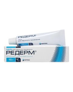 betamethasone, salicylic acid - Rederm ointment 15 g florida Pharmacy Online - florida.buy-pharm.com