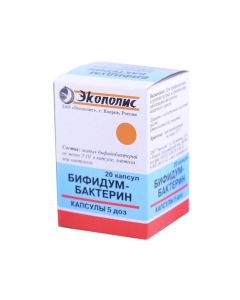 bifidobacteria bifidum - Bifidumbacterin capsules 5 doses, 20 pcs. florida Pharmacy Online - florida.buy-pharm.com