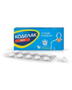 butamirate - Codelac Neo tablets with modif. exp. coated film 50 mg 10 pcs. florida Pharmacy Online - florida.buy-pharm.com
