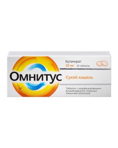 butamirate - Omnitus tablets coated.pl.ob. with mod. 20 mg 10 pcs. florida Pharmacy Online - florida.buy-pharm.com