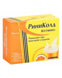 Caffeine, Paracetamol, Chlorphenamine, Phenylephrine - Rinicold Hot Mix rr for oral administration Orange powder 10 pcs. florida Pharmacy Online - florida.buy-pharm.com