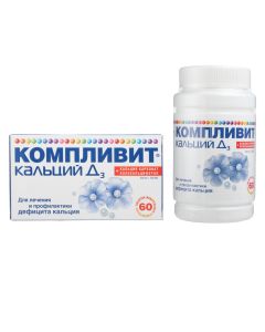 calcium carbonate, Kolekaltsyferol - Complivit Calcium D3 tablets, chewable orange 60 pcs. florida Pharmacy Online - florida.buy-pharm.com