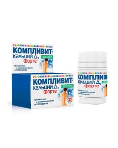 calcium carbonate, Kolekaltsyferol - Complivit Calcium D3 forte chewable mint tablets, 30 pcs. florida Pharmacy Online - florida.buy-pharm.com