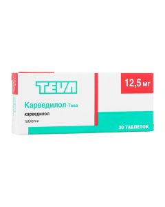 Carvedilol - Carvedilol-Teva tablets 12.5 mg 30 pcs. florida Pharmacy Online - florida.buy-pharm.com