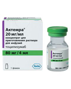 Totsylyzumab - Actemra concentrate for infusion solution 20 mg / ml (80 mg / 4 ml) 4 ml bottle 1 pc. florida Pharmacy Online - florida.buy-pharm.com