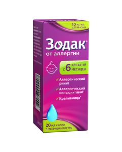 Cetirizine - Zodak drops for oral administration 10 mg / ml 20 ml florida Pharmacy Online - florida.buy-pharm.com
